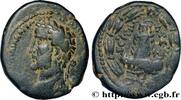 LES ANTONINS (96 après J.C. à 192 après J.C.) Unité ANTONIN LE PIEUX Zeugma, Syrie, Commagène 138-161 (24mm, 9,22g, 12h) -