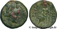 Hellénistique 2 (188 à 30 avant J.C.) Unité CILICIE - TARSE Tarse, Cilicie c. 164-49 AC. (20,5mm, 6,27g, 12h) -