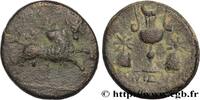 Hellénistique 2 (188 à 30 avant J.C.) Unité GALATIE - TAVION Tavion, Galatie c. 63-58 AC. (19mm, 6,57g, 9h) -
