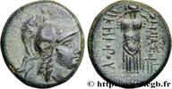 Hellénistique 2 (188 à 30 avant J.C.) Unité MYSIE - PERGAME Pergame, Mysie c. 133-100 AC. (18,5mm, 6,88g, 12h) -