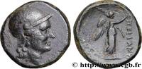 Hellénistique 2 (188 à 30 avant J.C.) Unité MYSIE - PERGAME Pergame, Mysie c. 133-100 AC. (18mm, 6,08g, 11h) -