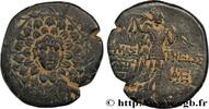 Hellénistique 2 (188 à 30 avant J.C.) Tetrachalque PAPHLAGONIE - AMASTRIS Paphlagonie, Amastris c. 85-65 AC. (23mm, 7,01g, 12h) -
