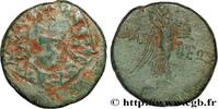 Hellénistique 2 (188 à 30 avant J.C.) Tetrachalque PAPHLAGONIE - AMASTRIS Amastris, Paphlagonie c. 105-90 AC. (22mm, 7,88g, 1h) -
