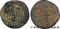 Hellénistique 2 (188 à 30 avant J.C.) Tetrachalque PAPHLAGONIE - AMASTRIS Amastris, Paphlagonie c. 105-90 AC. (22,5mm, 7,89g, 11h) -