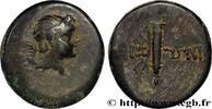 Hellénistique 1 (323 à 188 avant J.C.) Unité PAPHLAGONIE - SINOPE Sinope, Paphlagonie c. 120-111 AC. (18mm, 4,15g, 12h) -