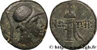 Hellénistique 1 (323 à 188 avant J.C.) Unité PAPHLAGONIE - SINOPE Amisos, Pont c. 105-90 ou 90-85 AC. (21,5mm, 7,63g, 1h) -