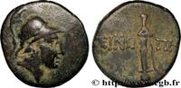 Hellénistique 1 (323 à 188 avant J.C.) Unité PAPHLAGONIE - SINOPE Amisos, Pont c. 105-90 ou 90-85 AC. (21mm, 7,04g, 12h) -