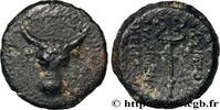 Classique 1 (480 à 400 avant J.C.) Chalque ROI DE PAPHLAGONIE - PYLEMENE III Paphlagonie c. 103 AC (17,5mm, 3,56g, 12h) -