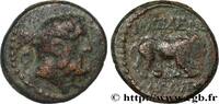 Hellénistique 2 (188 à 30 avant J.C.) Tétradrachme ROYAUME DE GALATIE - AMYNTAS Amyntas, Pamphylie c. 31-30 AC (21mm, 7,24g, 12h) -