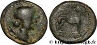 Hellénistique 2 (188 à 30 avant J.C.) Tétradrachme ROYAUME DE GALATIE - AMYNTAS Amyntas, Pamphylie c. 31-30 AC (18mm, 3,83g, 11h) -
