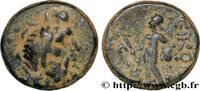 Unité LYCAONIE - ICONIUM Iconium, Lycaonie c. 100-50 AC. (14,5mm, 3,77g, 12h) -