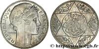 MAROC - PROTECTORAT FRANÇAIS 5 Dirhams essai Cupro-Nickel Morlon AH 1349 MAROC - PROTECTORAT FRANÇAIS n.d. (32,11mm, 11,91g, 5h) -