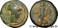 Hellénistique 1 (323 à 188 avant J.C.) Demi-unité APULIE - RUBI Rubi c. 300-225 AC. (13,5mm, 2,12g, 11h) -