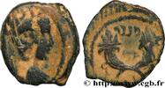 Post-hellénistique 1 (30 avant J.C.à 227 après J.C Unité NABATÉENS - ROYAUME NABATÉEN - ARÉTAS IV PHILOPATRIS Pétra, Nabatée c. 9 AC. - 40 AD. (15,5mm, 3,53g, 12h) -
