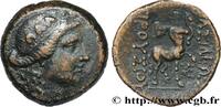 Hellénistique 2 (188 à 30 avant J.C.) Unité BITHYNIE - ROYAUME DE BITHYNIE - PRUSIAS II Nicomédie, Bithynie c. 180-150 AC. (19,5mm, 5,43g, 12h) -