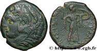 Hellénistique 1 (323 à 188 avant J.C.) Hemilitron SICILE - SYRACUSE Sicile, Syracuse c. 278-276 AC. (23mm, 9,91g, 5h) -