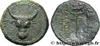 Classique 1 (480 à 400 avant J.C.) Chalque ROI DE PAPHLAGONIE - PYLEMENE III Paphlagonie c. 103 AC (16,5mm, 3,83g, 12h) -