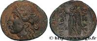 Hellénistique 1 (323 à 188 avant J.C.) Unité BITHYNIE - ROYAUME DE BITHYNIE - PRUSIAS Ier Bithynie, Nicomédie c. 225-185 AC. (25,50mm, 10,57g, 12h) -