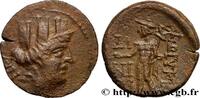 Hellénistique 2 (188 à 30 avant J.C.) Bronze CILICIE - KORYKOS Korykos c. 100-50 AC. (21mm, 5,38g, 12h) -