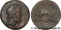 Hellénistique 2 (188 à 30 avant J.C.) Unité CILICIE - MOPSUESTE Mopsueste c. 150-50 AC. (20,5mm, 6,58g, 12h) -