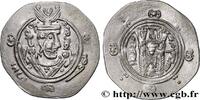 Post-hellénistique 2 (227 à 650 après J.C.) Hemidrachme ARABO-SASSANIDE - TABARISTAN - GOUVERNEURS ARABES Tabaristan c. 771-781 (23,5mm, 2,01g, 3h) -