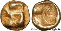 Archaïque 2 (550 à 480 avant J.C.) Vingt-quatrième de statère en électrum IONIE - MILET Atelier incertain, Milet ? c. 625-550 AC. (6,5mm, 0,47g, h) -