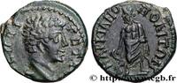 LES SÉVÈRES (193 après J.C. à 235 après J.C.) Assarion GÉTA Marcianopolis, Mésie Inférieure c. 198-202 (15,5mm, 3,16g, 1h) -
