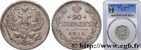 RUSSIE 20 Kopecks aigle bicéphale RUSSIE Saint-Petersbourg 1914 (22mm, 3,60g, 12h) -