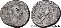 LES SÉVÈRES (193 après J.C. à 235 après J.C.) Tétradrachme syro-phénicien MACRIN Aelia Capitolina (Jérusalem), Palestine 217-218 (25mm, 15,04g, 12h) -