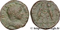 LES SÉVÈRES (193 après J.C. à 235 après J.C.) Unité ÉLAGABAL Laodicée, Syrie, Séleucie et Piérie c. 218-222 (18mm, 4,58g, 6h) -