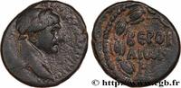 LES ANTONINS (96 après J.C. à 192 après J.C.) Unité TRAJAN Beroea, Syrie, Cyrrhestica c. 98-117 (23mm, 11,37g, 12h) -