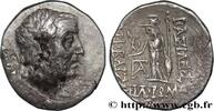 Hellénistique 2 (188 à 30 avant J.C.) Drachme CAPPADOCE - ROYAUME DE CAPPADOCE - ARIOBARZANES Ier PHILOROMAIOS Eusebeia, Cappadoce c. 65-64 AC. (16,5mm, 3,25g, 1h) -