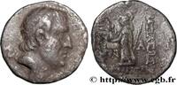 Hellénistique 2 (188 à 30 avant J.C.) Drachme CAPPADOCE - ROYAUME DE CAPPADOCE - ARIOBARZANES Ier PHILOROMAIOS Eusebeia, Cappadoce c. 65-64 AC. (16,5mm, 3,58g, 12h) -