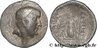 Hellénistique 2 (188 à 30 avant J.C.) Drachme CAPPADOCE - ROYAUME DE CAPPADOCE - ARIOBARZANES Ier PHILOROMAIOS Eusebeia, Cappadoce c. 68-67 AC. (17,5mm, 3,51g, 12h) -
