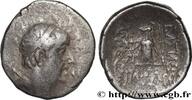 Hellénistique 2 (188 à 30 avant J.C.) Drachme CAPPADOCE - ROYAUME DE CAPPADOCE - ARIOBARZANES Ier PHILOROMAIOS Eusebeia, Cappadoce c. 66-65 AC. (17mm, 4,02g, 11h) -