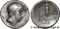 Hellénistique 2 (188 à 30 avant J.C.) Drachme CAPPADOCE - ROYAUME DE CAPPADOCE - ARIOBARZANES Ier PHILOROMAIOS Eusebeia, Cappadoce c. 68-67 AC. (16,5mm, 3,86g, 12h) -