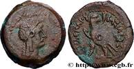 Hellénistique 1 (323 à 188 avant J.C.) Obole ÉGYPTE - ROYAUME LAGIDE - PTOLÉMÉE IV PHILOPATOR Alexandrie, Égypte c. 221-205 AC. (27mm, 10,42g, 12h) -