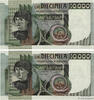 ITALIE 10000 Lire Consécutifs ITALIE 10000 Lire Consécutifs 1984 NEUF -