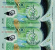VANUATU 2000 Vatu Planche VANUATU 2000 Vatu Planche 2014 NEUF -