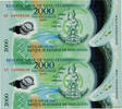 VANUATU 2000 Vatu Planche VANUATU 2000 Vatu Planche 2014 NEUF -