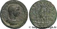 LES SÉVÈRES (193 après J.C. à 235 après J.C.) Dupondius DIADUMÉNIEN Rome 217 (26mm, 12,00g, 12h) -