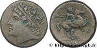 Hellénistique 1 (323 à 188 avant J.C.) Double litrai SICILE - SYRACUSE Syracuse c. 250 AC. (26,5mm, 18,52g, 12h) -