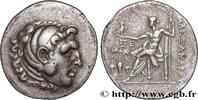 Hellénistique 2 (188 à 30 avant J.C.) Tétradrachme ÉOLIDE - TEMNOS Temnos, Éolide c. 188-170 AC. (33,5mm, 16,00g, 12h) -