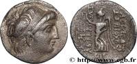 Hellénistique 2 (188 à 30 avant J.C.) Drachme SYRIE - ROYAUME SÉLEUCIDE - ANTIOCHUS VII SIDETES Antioche, Syrie c. 138-129 AC. (17,5mm, 2,84g, 12h) -
