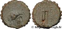 Hellénistique 2 (188 à 30 avant J.C.) Unité SYRIE - ROYAUME SÉLEUCIDE - DÉMÉTRIUS Ier SOTER Antioche, Syrie c. 162-150 AC. (23,5mm, 13,97g, 12h) -