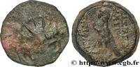Hellénistique 2 (188 à 30 avant J.C.) Unité SYRIE - ROYAUME SÉLEUCIDE - ANTIOCHUS VIII GRYPUS Antioche, Syrie c. 121/120 - 111/110 AC. (19mm, 6,91g, 1h) -
