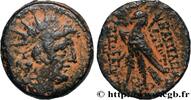 Hellénistique 2 (188 à 30 avant J.C.) Unité SYRIE - ROYAUME SÉLEUCIDE - ANTIOCHUS VIII GRYPUS Antioche, Syrie c. 121/120 - 111/110 AC. (18,5mm, 5,71g, 12h) -