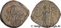 Hellénistique 2 (188 à 30 avant J.C.) Chalque SYRIE - ROYAUME SÉLEUCIDE - ALEXANDRE II ZÉBINA Antioche, Syrie c. 129-128 AC. (18mm, 5,68g, 1h) -