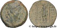 Hellénistique 2 (188 à 30 avant J.C.) Chalque SYRIE - ROYAUME SÉLEUCIDE - ALEXANDRE II ZÉBINA Antioche, Syrie c. 129-128 AC. (20mm, 5,91g, 1h) -