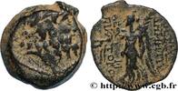 Hellénistique 2 (188 à 30 avant J.C.) Unité SYRIE - ROYAUME SÉLEUCIDE - DÉMÉTRIUS II NICATOR Antioche, Syrie c. 129-125 AC. (17,5mm, 5,69g, 12h) -
